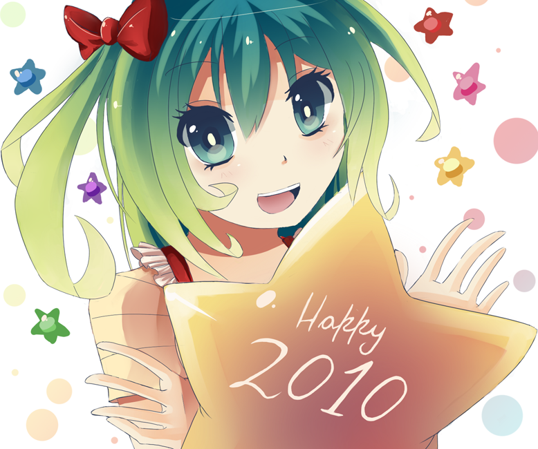 Santa Yuki